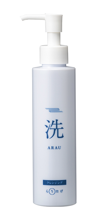 洗 ARAU