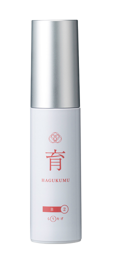 育 HAGUKUMU